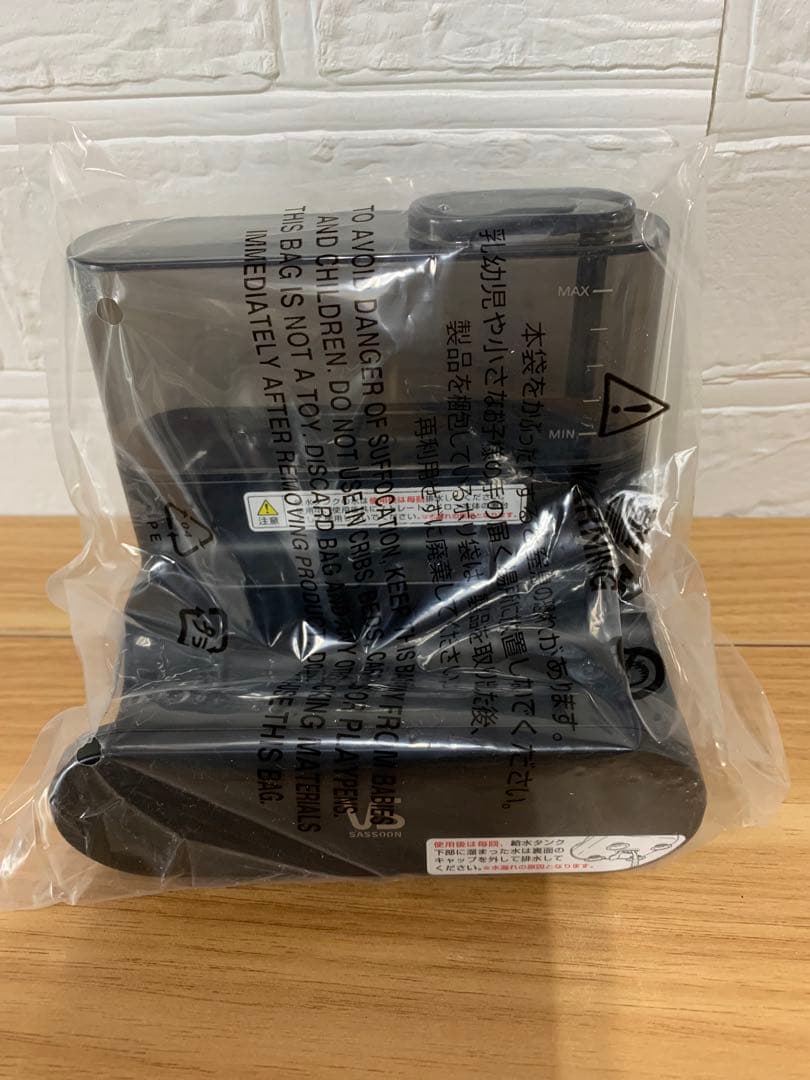 新品♪ヴィダルサスーン ストレートアイロン スチームステーションvss-9900