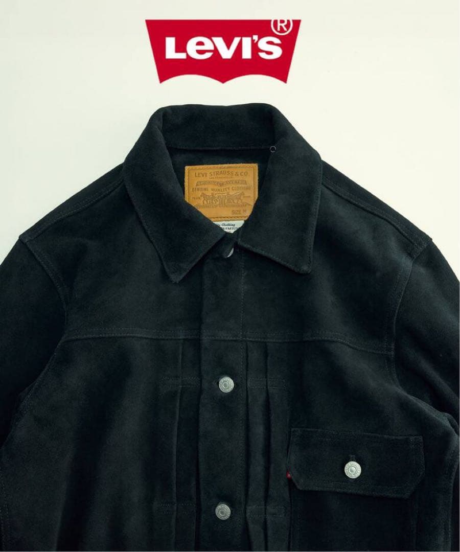 Levi'sジャーナルスタンダード別注TYPE1スエードトラッカージャケットM