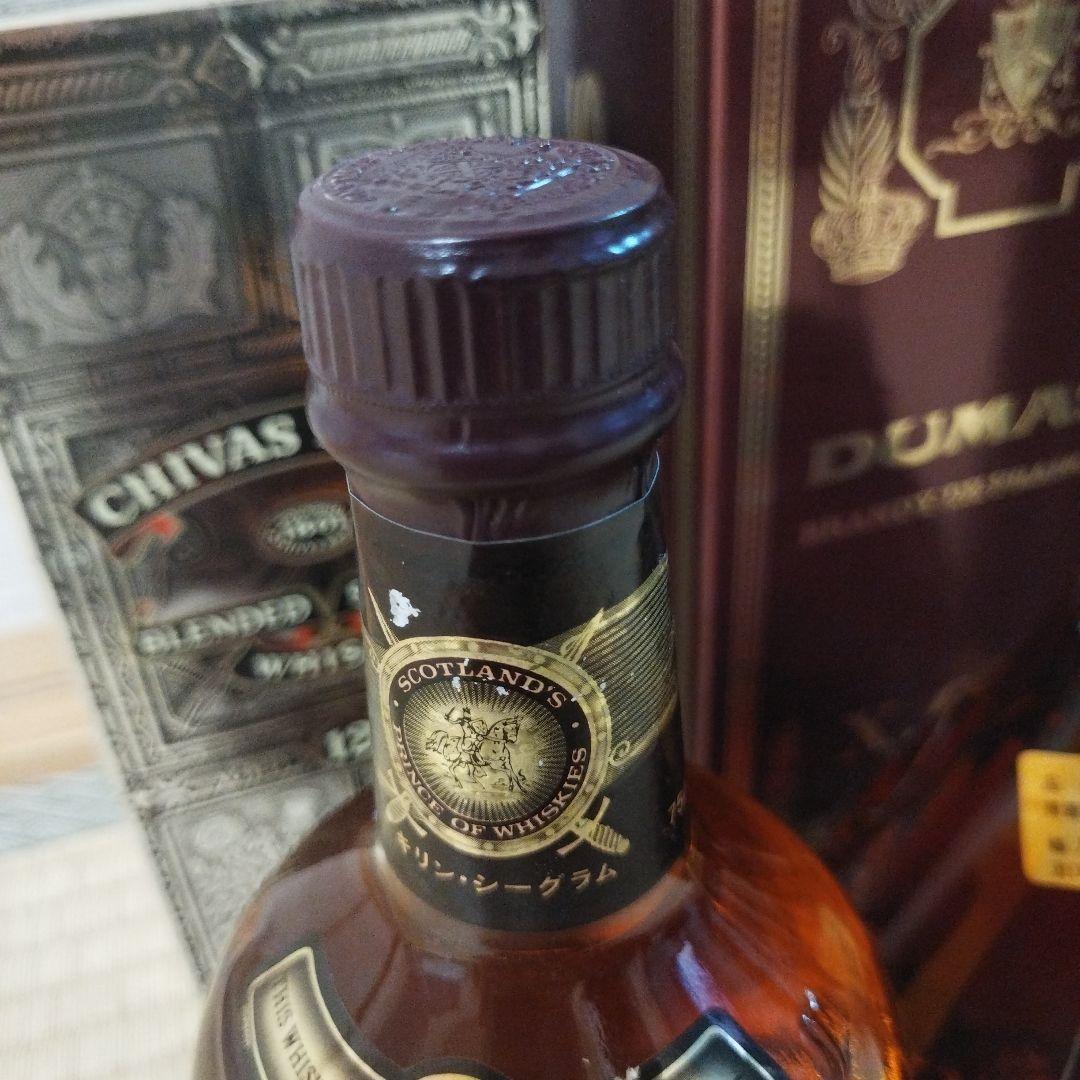 X.O. DUMAS 他 古酒3本セット