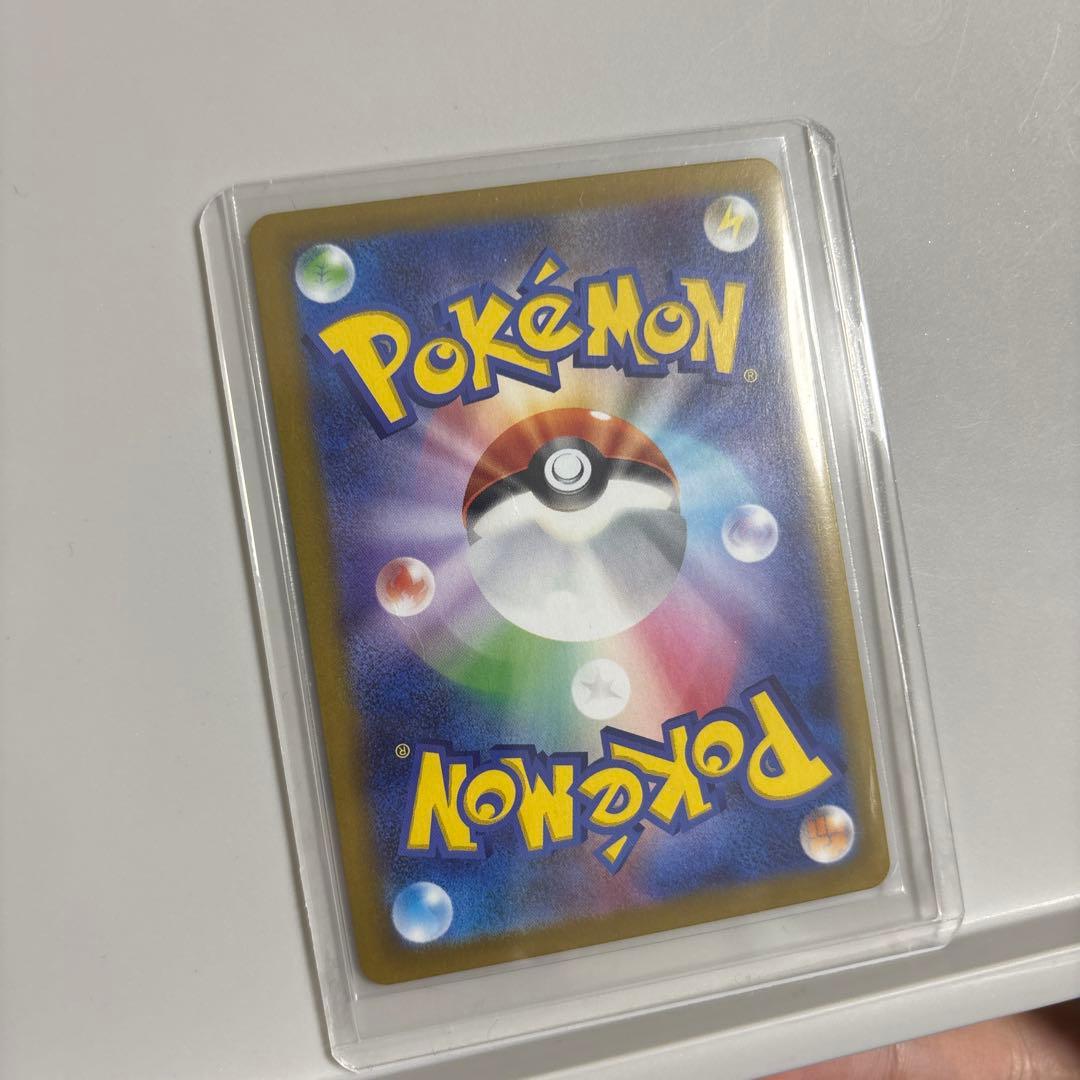 メイのはげまし sar 極美品‼️ ムニキスゼロ収録