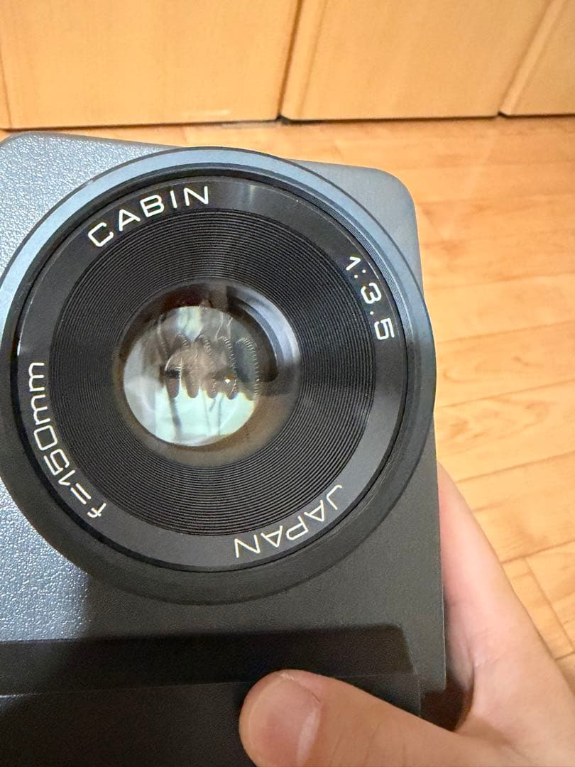 キャビン CABIN PROCABIN 67-Z 中判スライドプロジェクター