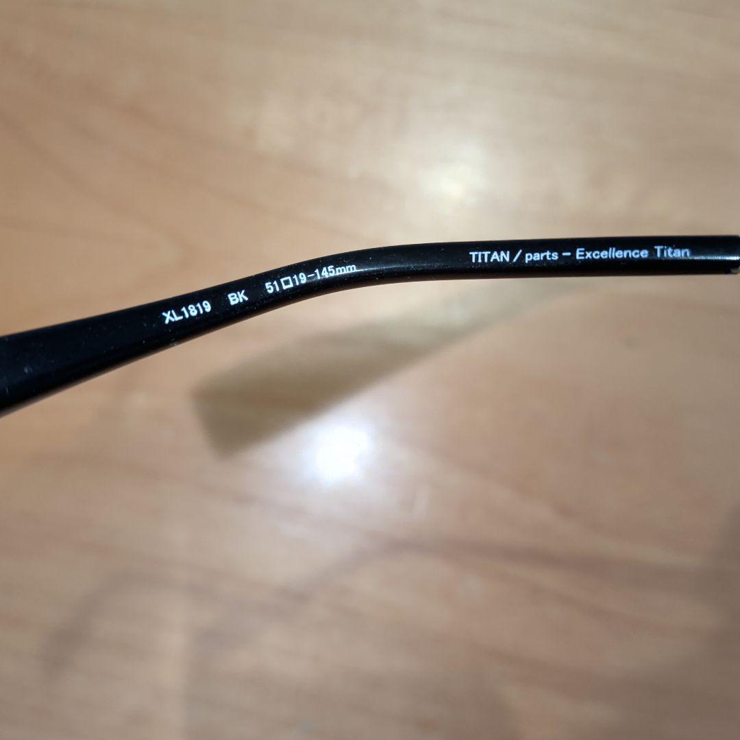 メガネ　line art CHAMANT 145mm made in japan