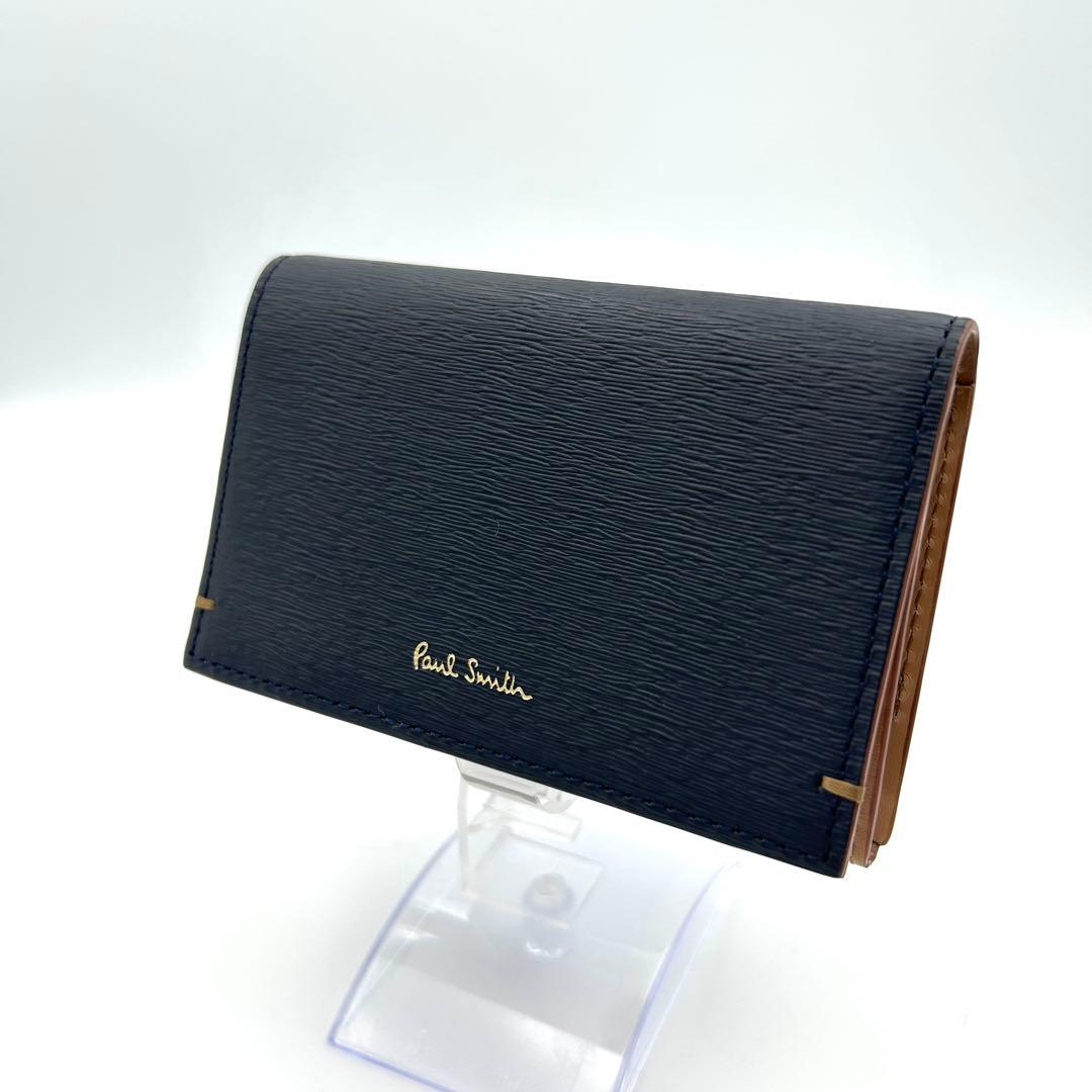 新品未使用✨ ポールスミス レザー 名刺入れ カードケース ダークネイビー