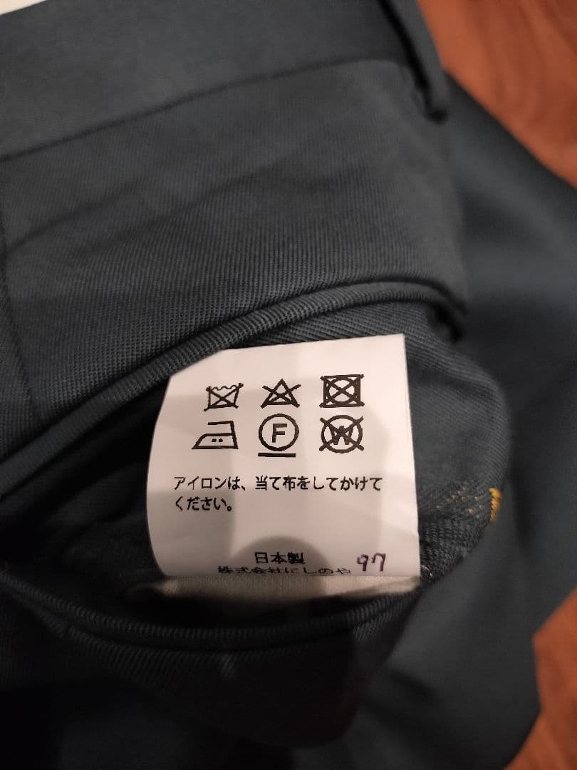 NEAT Wide/Type Ⅰ NEAT HOUSEオーダー品 サイズ44