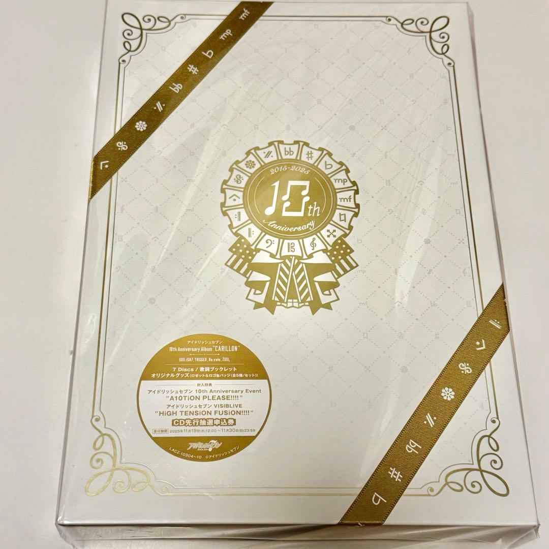 アイナナ　 10th Anniversary Album”CARILLON”