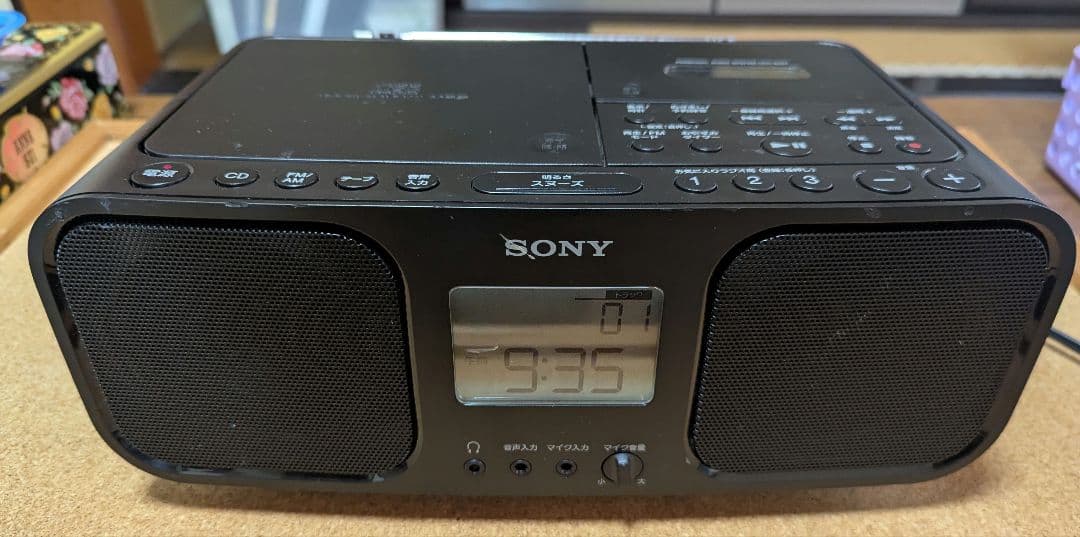 「タ」SONY CDラジオカセットレコーダー