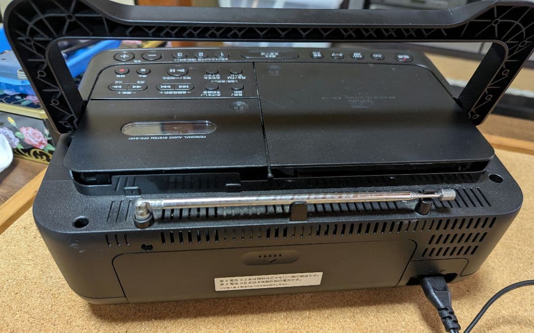 「タ」SONY CDラジオカセットレコーダー