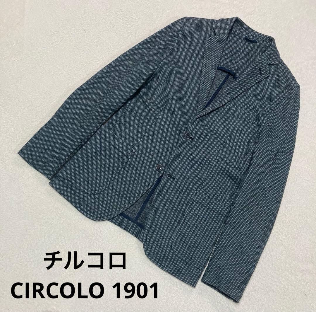 美品　チルコロ　CIRCOLO 1901 サイズ48 ルーマニア製　アンコン