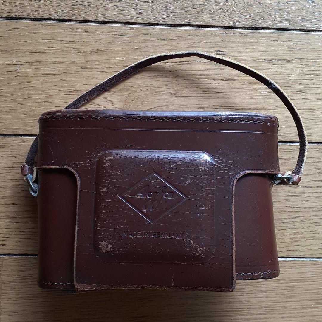 その他 Agfa Solingtte