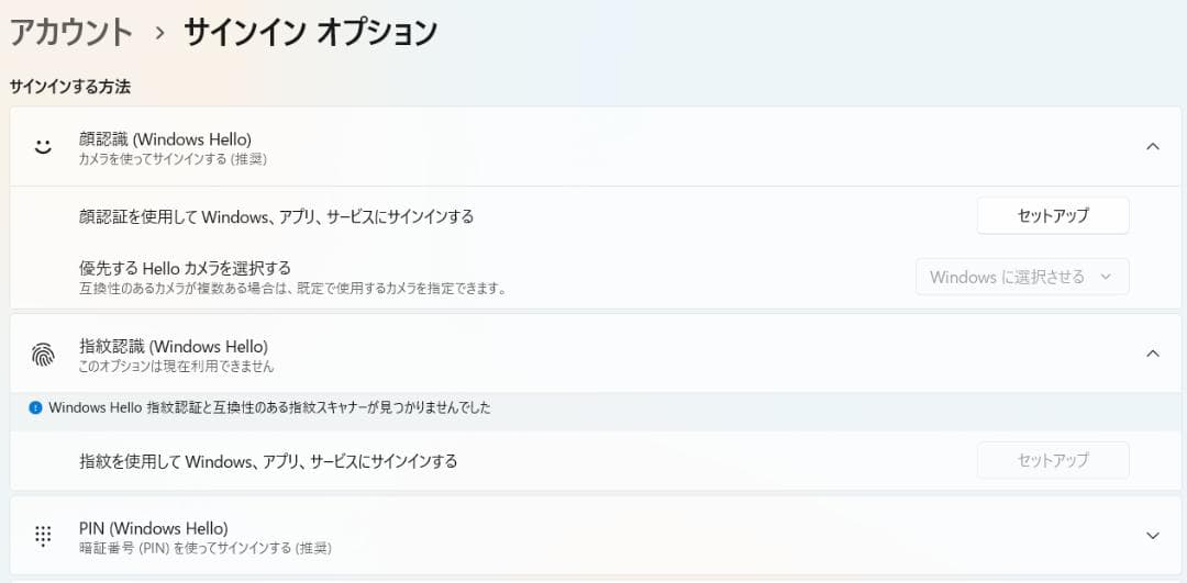 ASUS ノートPC Ryzen9 16GB ジャンク扱い