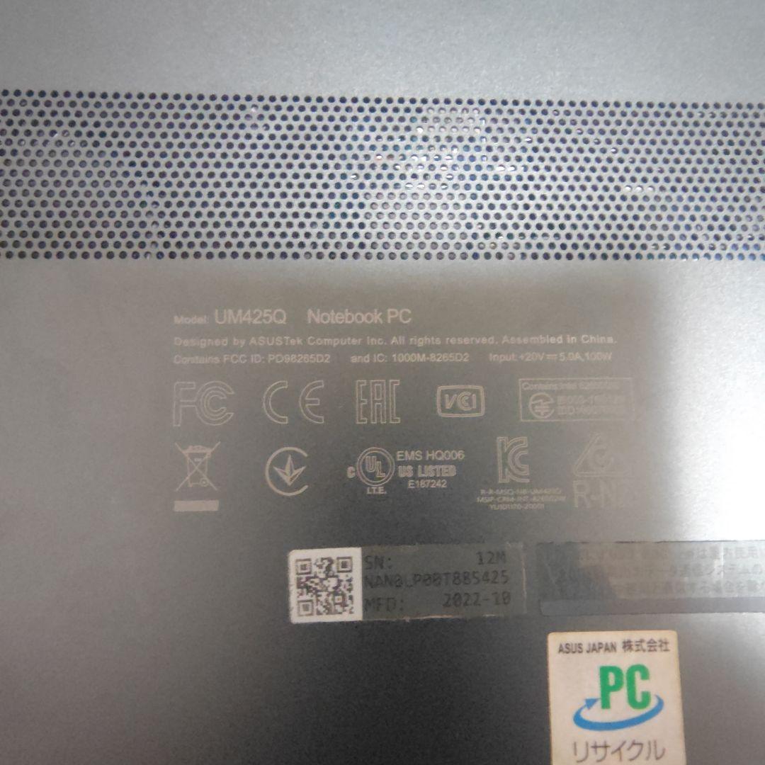 ASUS ノートPC Ryzen9 16GB ジャンク扱い