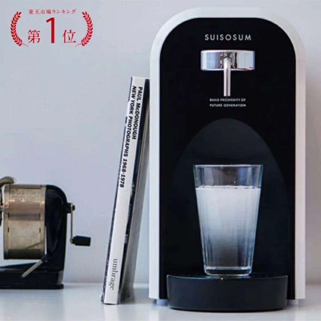 新品/高濃度水素水生成器アキュー /卓上/日本製/ホワイト/浄水機能付