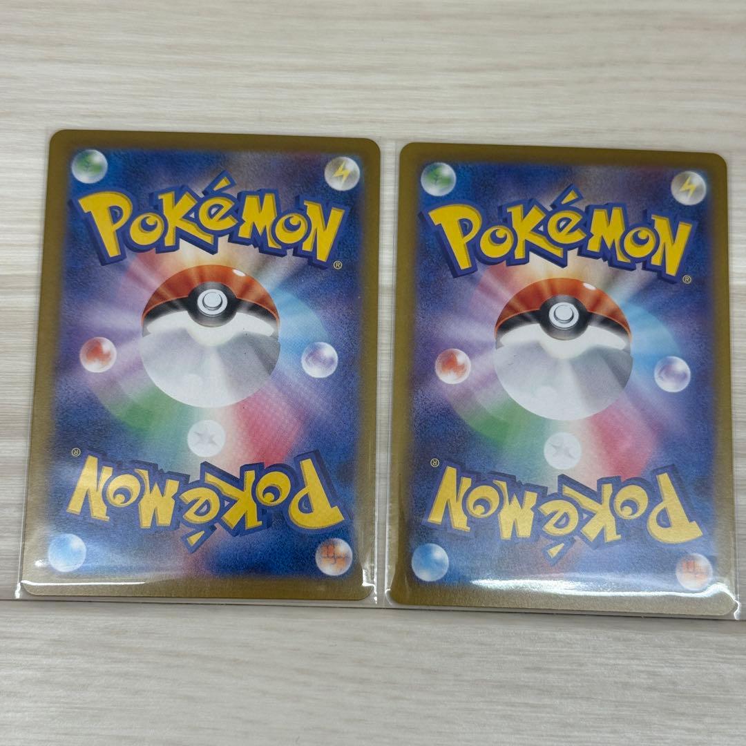 ムニキスゼロ メガスターミーex SAR 2枚セット M3 111/080