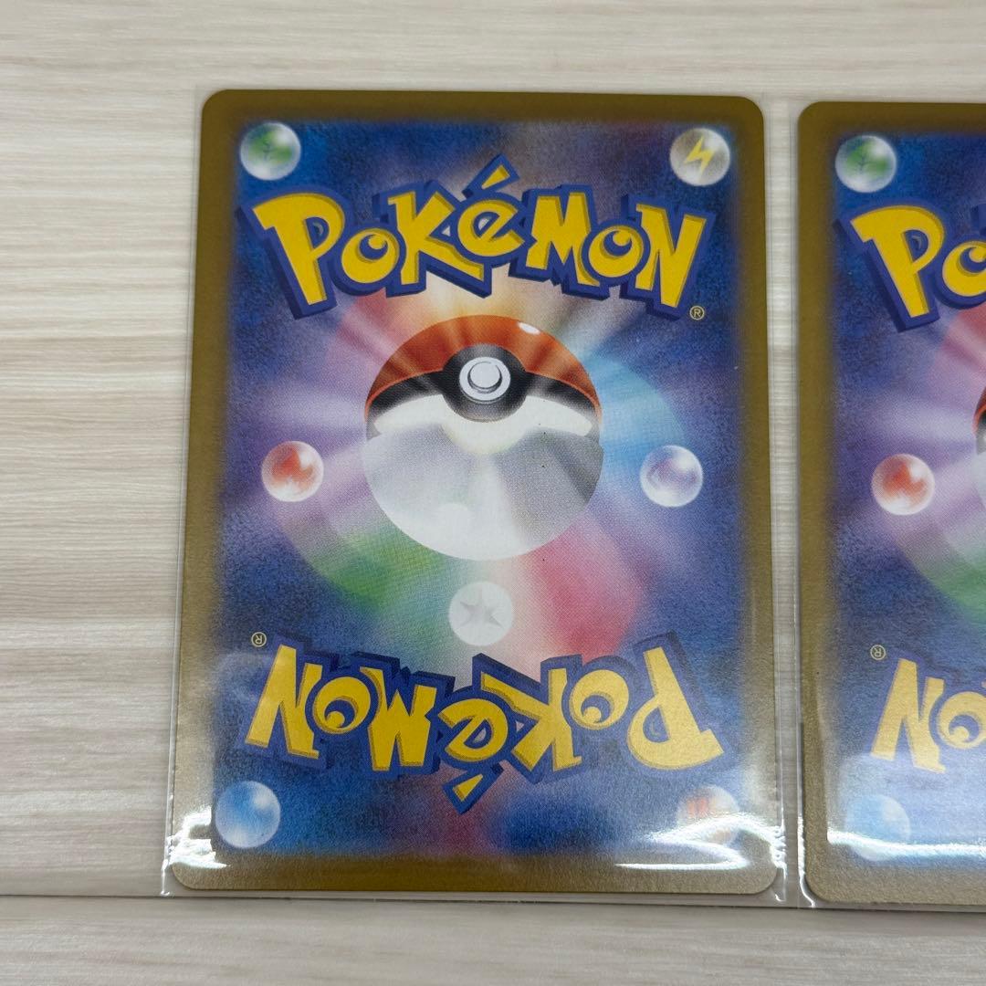 ムニキスゼロ メガスターミーex SAR 2枚セット M3 111/080