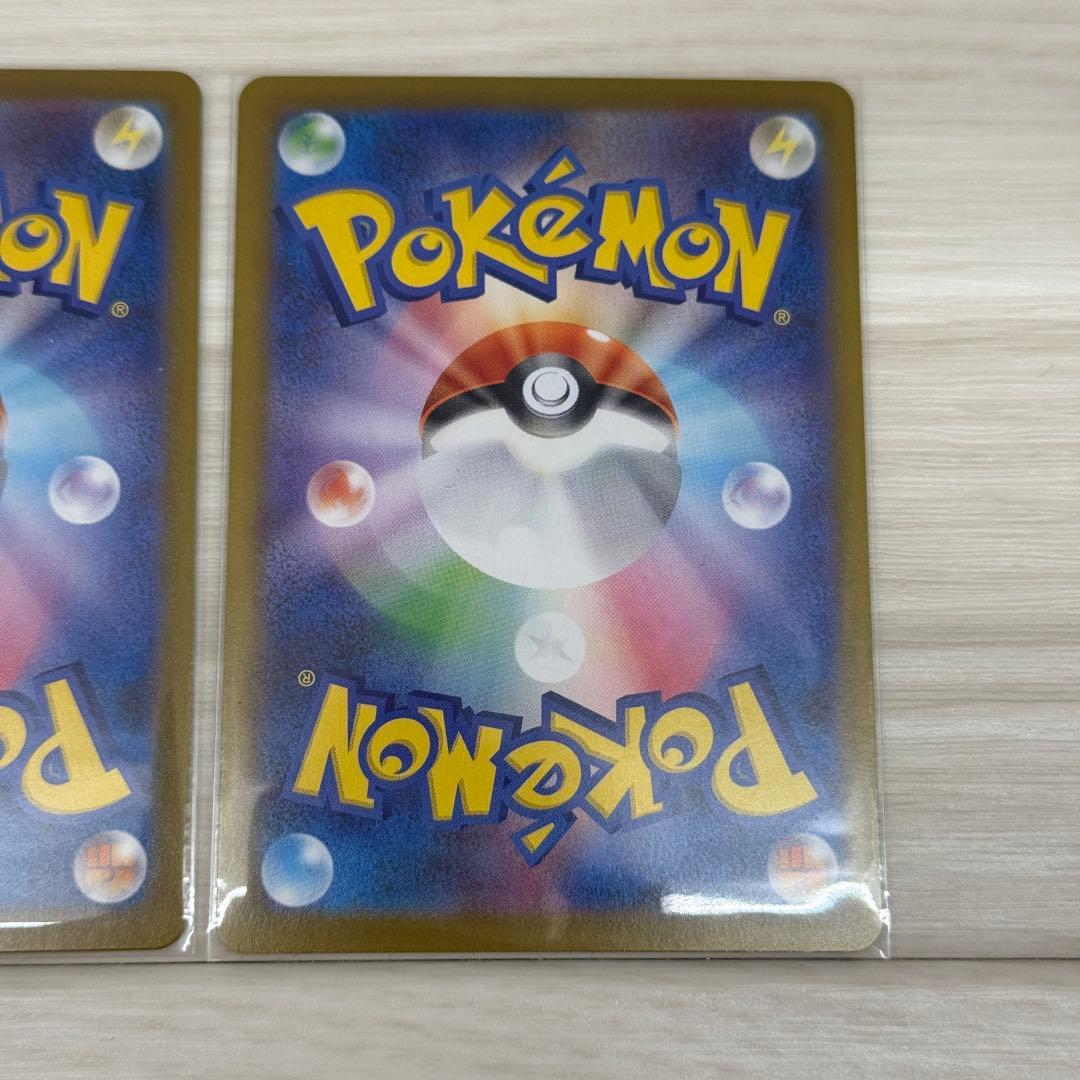 ムニキスゼロ メガスターミーex SAR 2枚セット M3 111/080