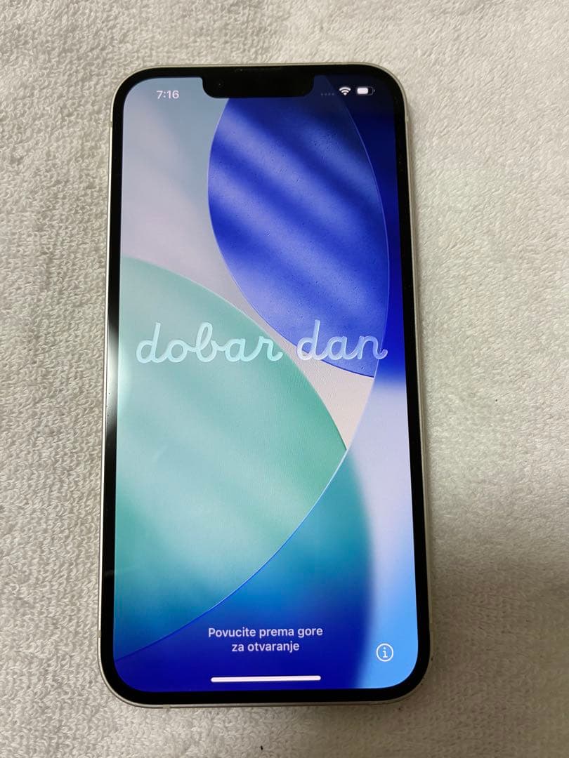 Apple iPhone 13 ホワイト 6.1インチ 本体