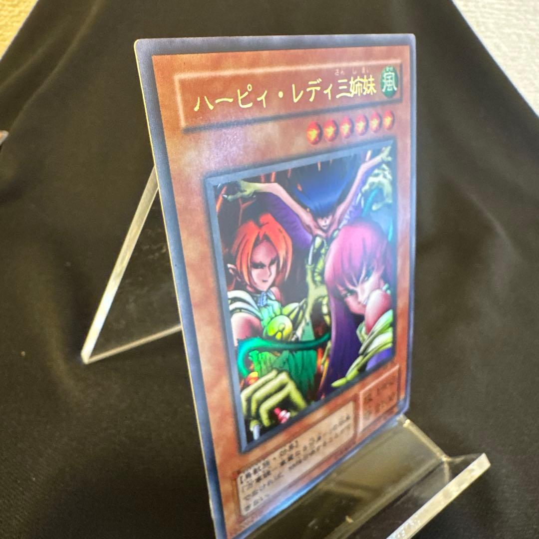 ハーピィ・レディ三姉妹 トレーディングカード 2枚セット