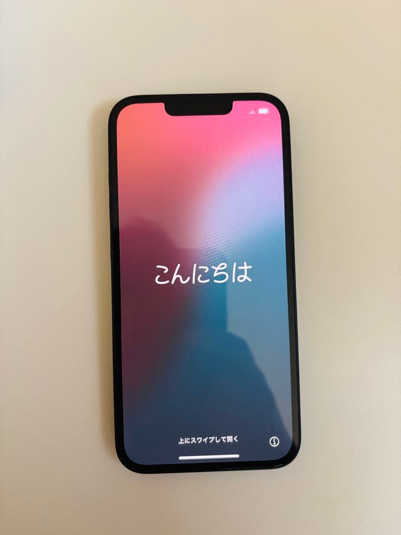 【美品！箱・付属品付き】 iPhone 13 128GB本体　即購入OK！