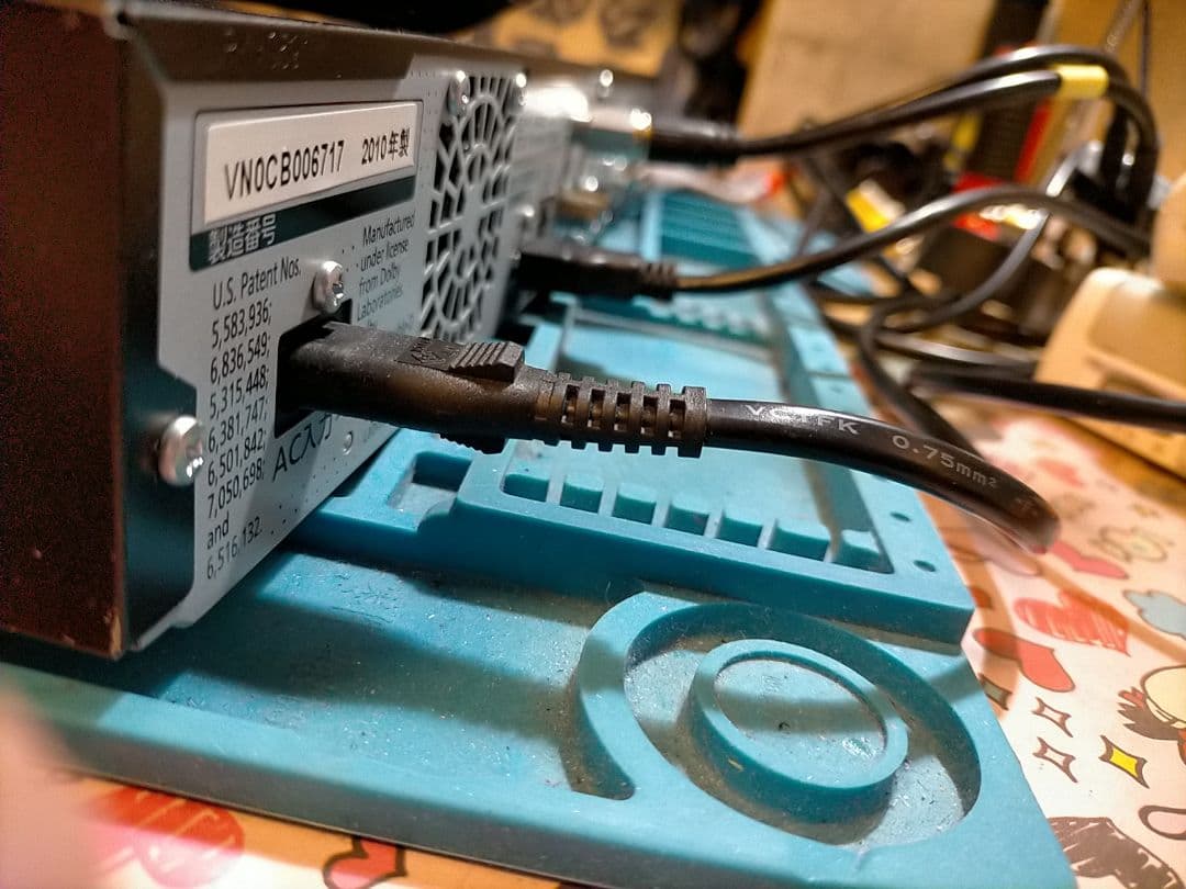 パナソニックDMR-BR570ブルーレイレコーダー【リモコン・HDMI付】