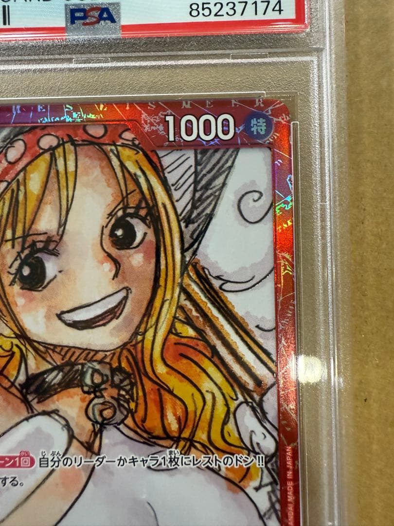 o*！様 PSA10ナミ：プレミアムカードコレクション ONE PIECE FI