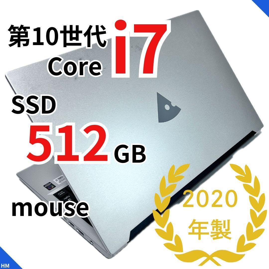 【Core i7 × SSD512GB】mouse｜テンキー｜2020年製