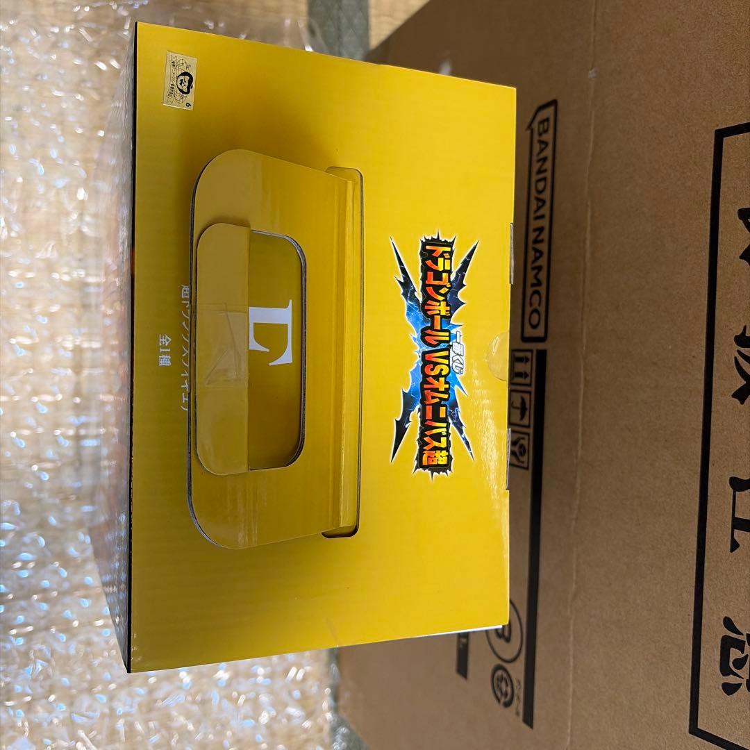 ドラゴンボール 超トランクス フィギュア MASTERISE