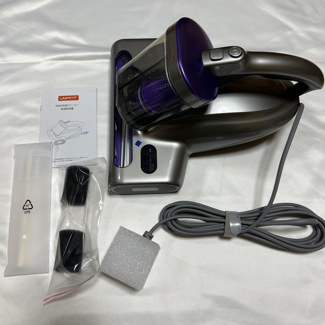 19,980円の品❤️布団クリーナー⭐️布団掃除機⭐️強力吸引⭐️65℃熱風⭐️18KPa