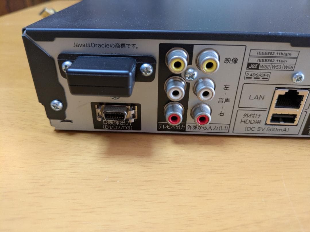 SHARP AQUOS Blu−ray レコーダー BD-W1500