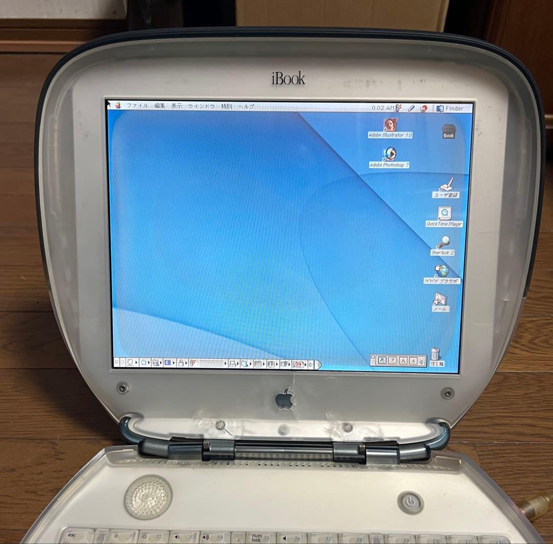 Apple iBook クラムシェル