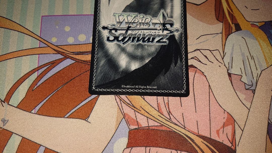 鏡蓮華のブレスレット フェルン SP サイン フリーレン