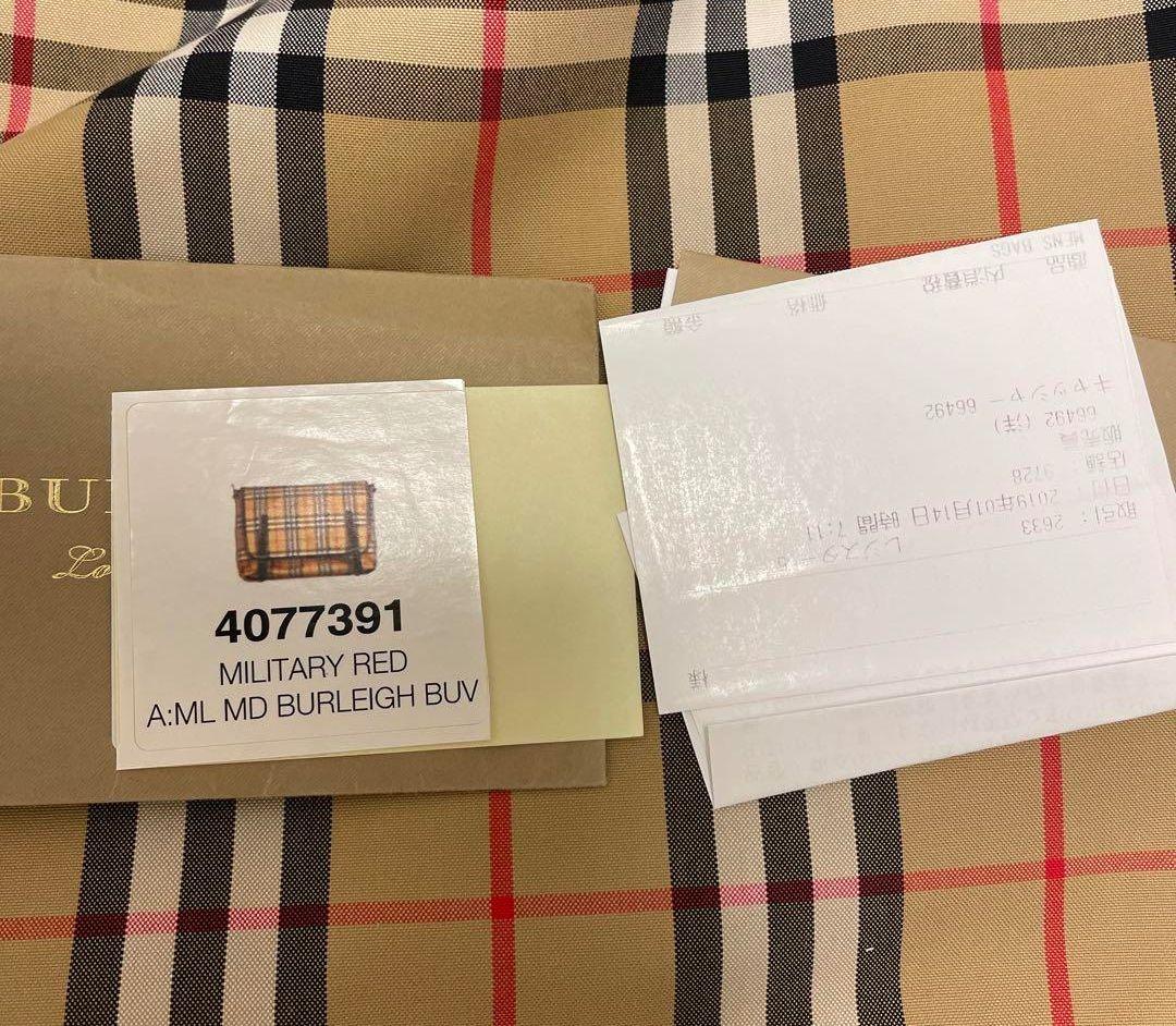 定価130,000円 エビデンスあり美品 バーバリー ショルダーバック