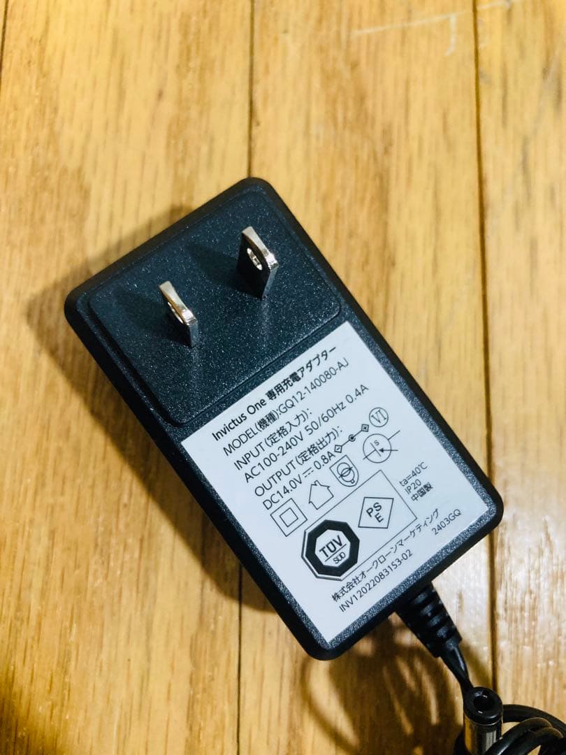 K*@様 INVICTUS One インビクタス ワン スティッククリーナー 2