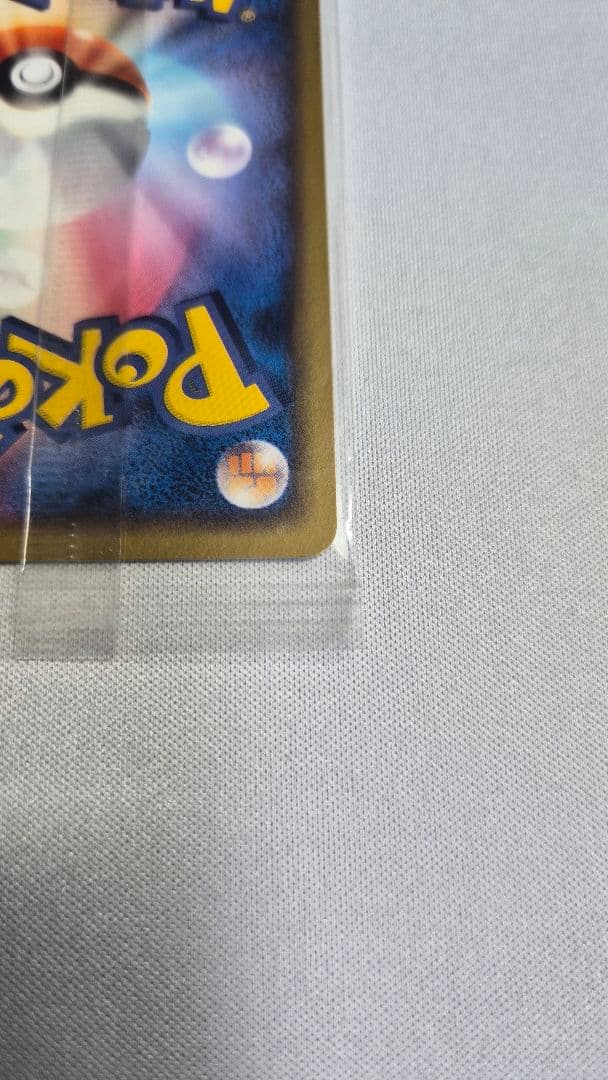 ルギア　038/PCG-P　ポケパーク未開封