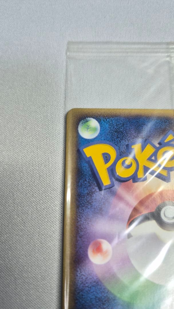 ルギア　038/PCG-P　ポケパーク未開封