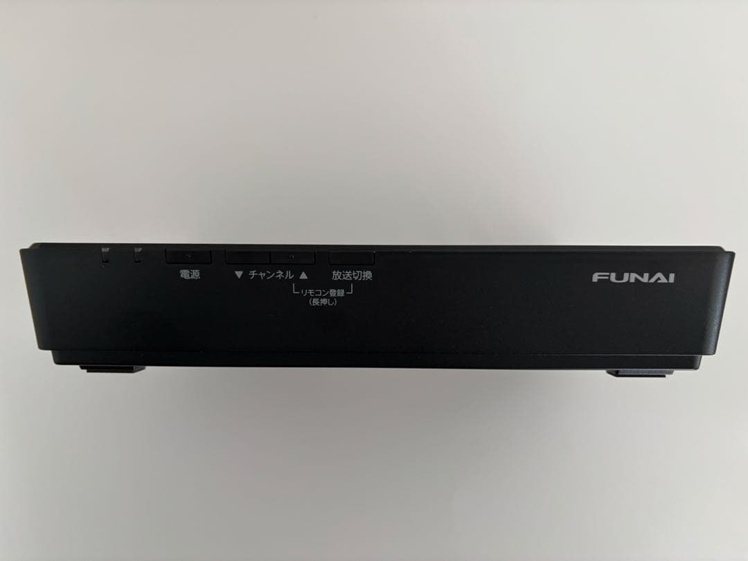 FUNAI 新4K衛星放送対応 テレビチューナー FT-4KS10
