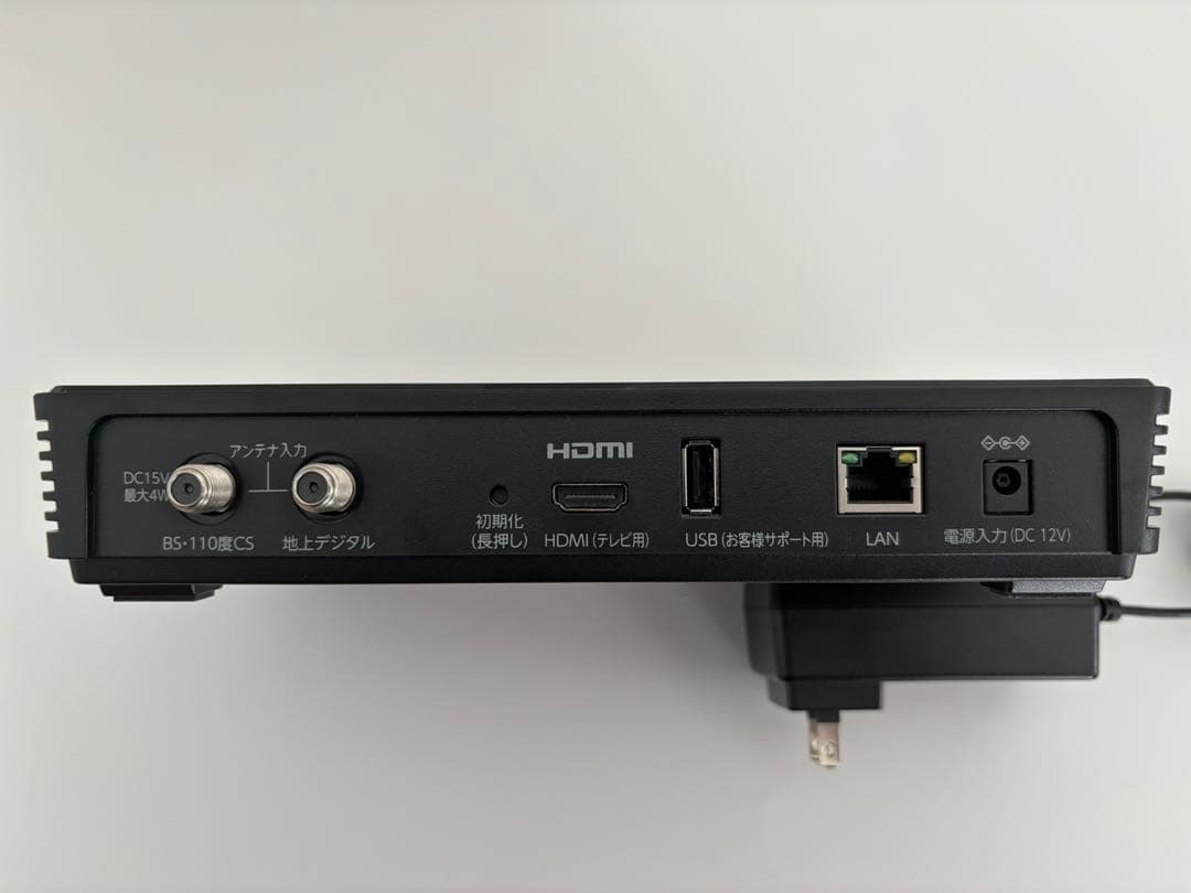 FUNAI 新4K衛星放送対応 テレビチューナー FT-4KS10