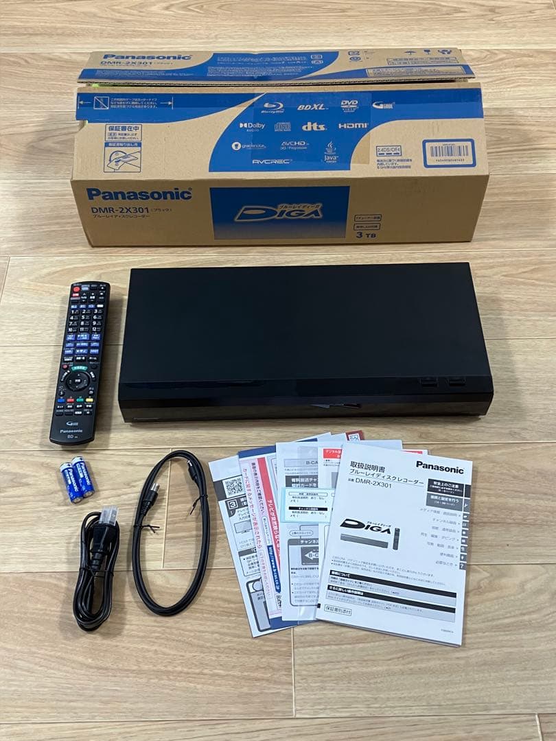 パナソニック ブルーレイレコーダー DMR-2X301