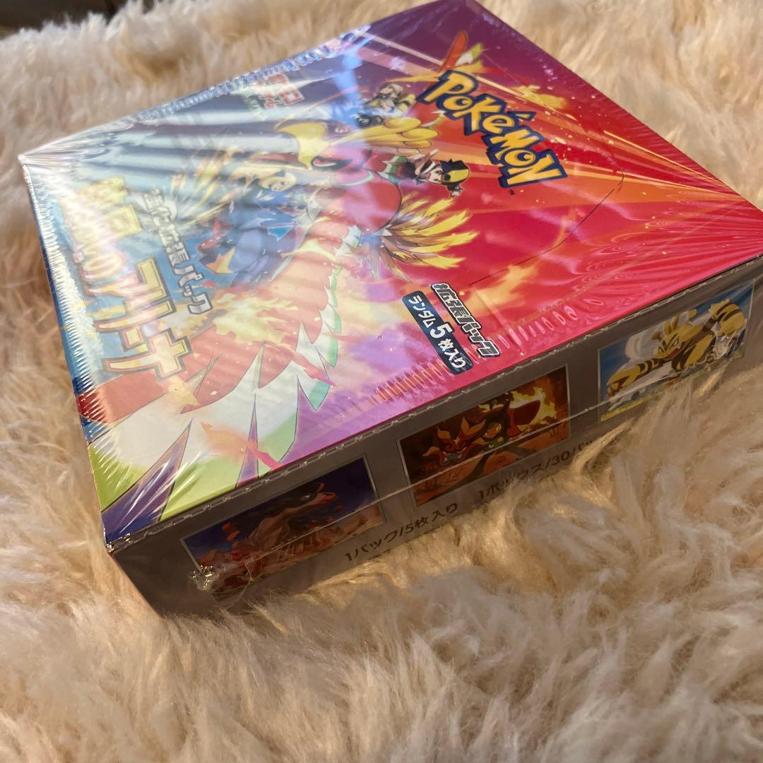 ポケモンカードゲーム　熱風のアリーナ　シュリンク付き