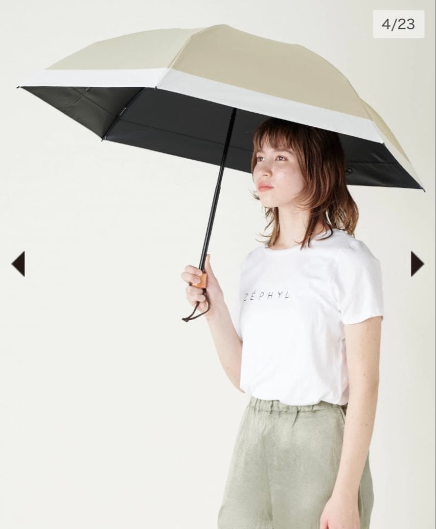 サンバリア100 折りたたみ日傘 ベージュ 3段折りたたみ