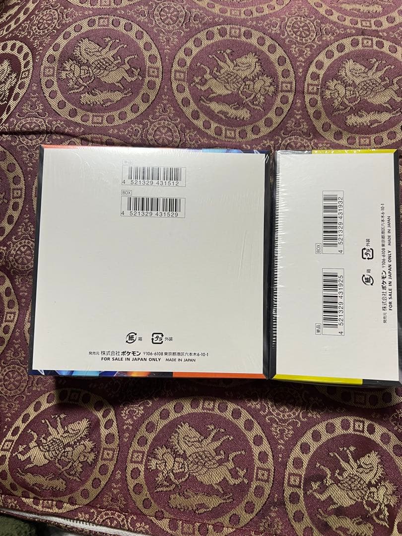 ⭐️早いもの勝ち⭐️ポケモンカードゲーム インフェルノX メガドリームシュリンク付き