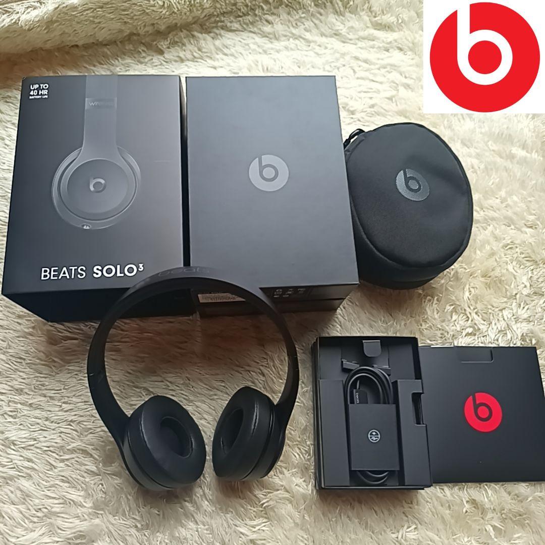 極美品　Beats SOLO3 WIRELESS マットブラック 2023年製