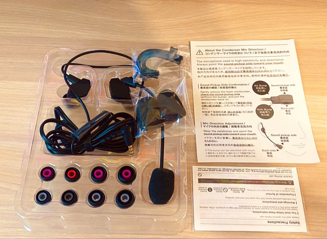 超美品final VR3000 Condenser Mic for Gaming