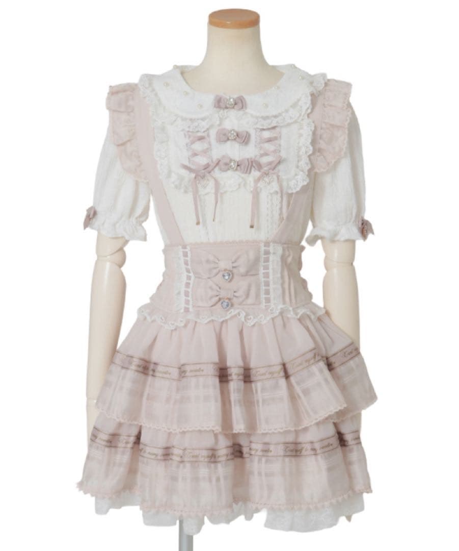 リズリサ　サスペンダー　ピンクメッセージリボンシアーチェックスカパン　未使用