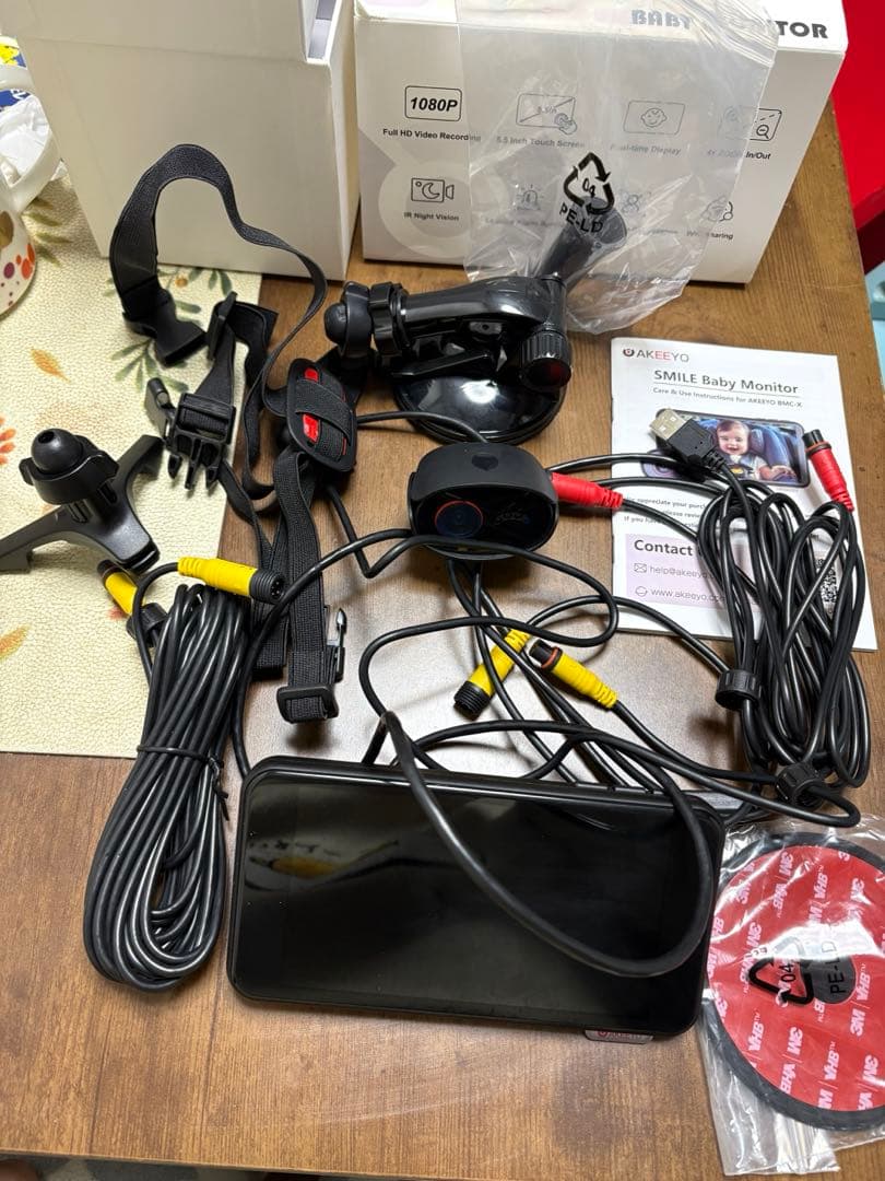 ※期間限定セール！AKEEYO 1080 車用ベビーモニター 32GBカード付属