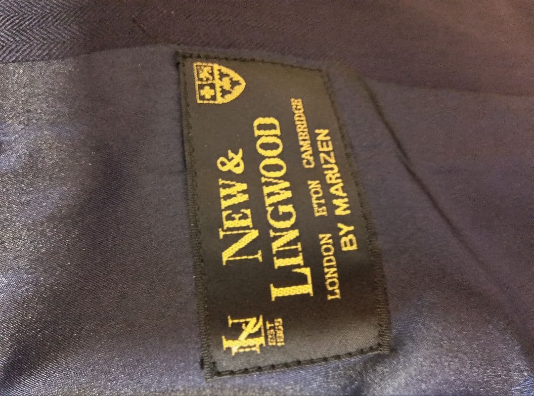 英国製 New＆Lingwood スーツ 丸善で購入