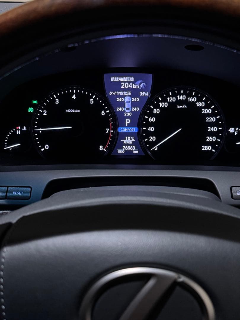 【美品】LS460後期 純正エアサス！