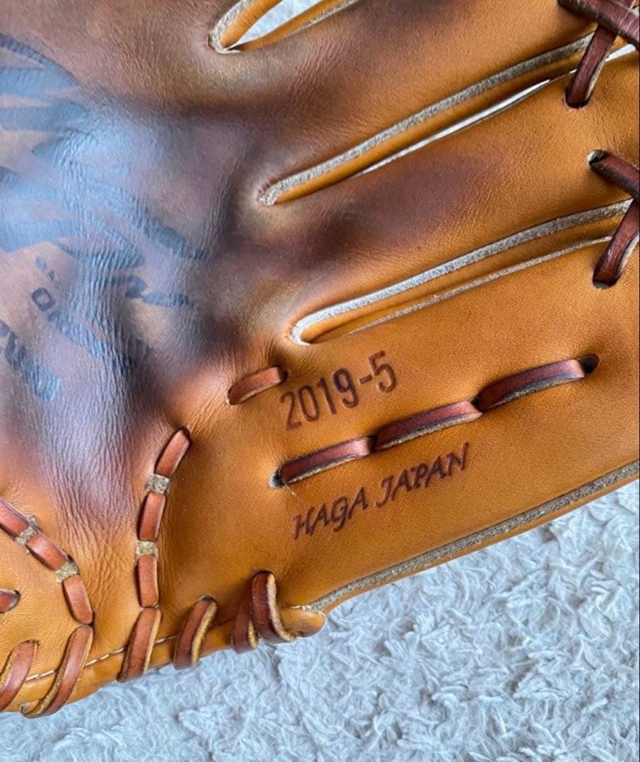 ミズノプロ　軟式オーダーグラブ　坂本モデル