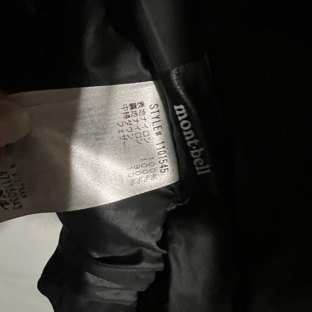 ひろ様、専用　ローガンダウン パーカ男女兼用 Mサイズ 黒　極美品