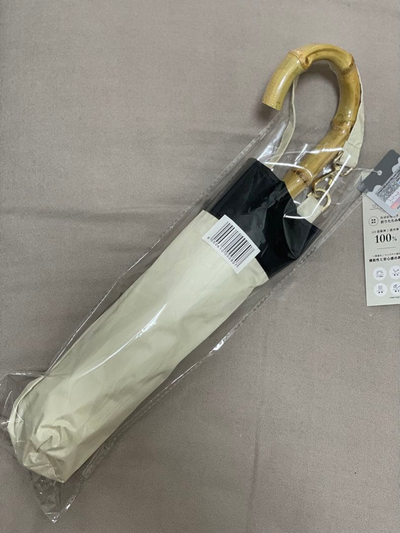 しいちゃん 折りたたみ日傘 晴雨兼用