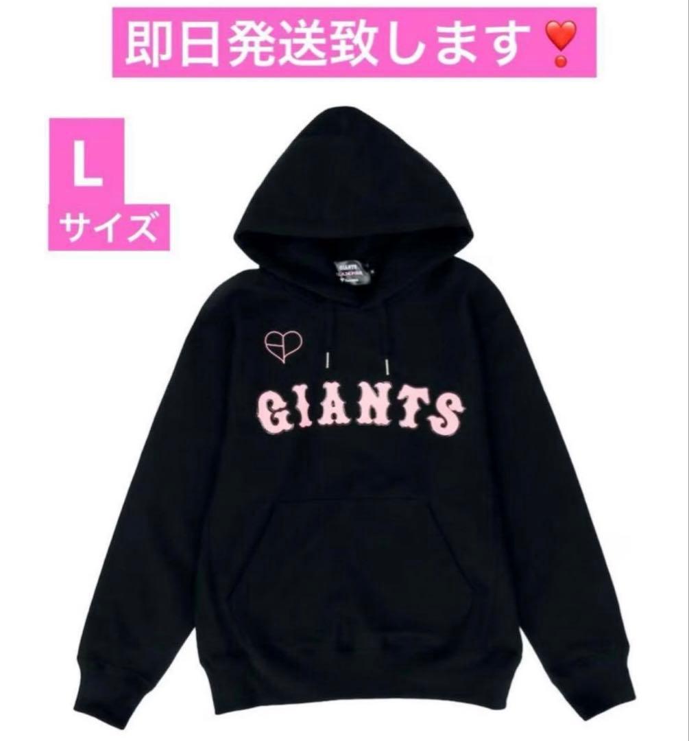 ヒヨコさん専用　　ブラックピンク　パーカー